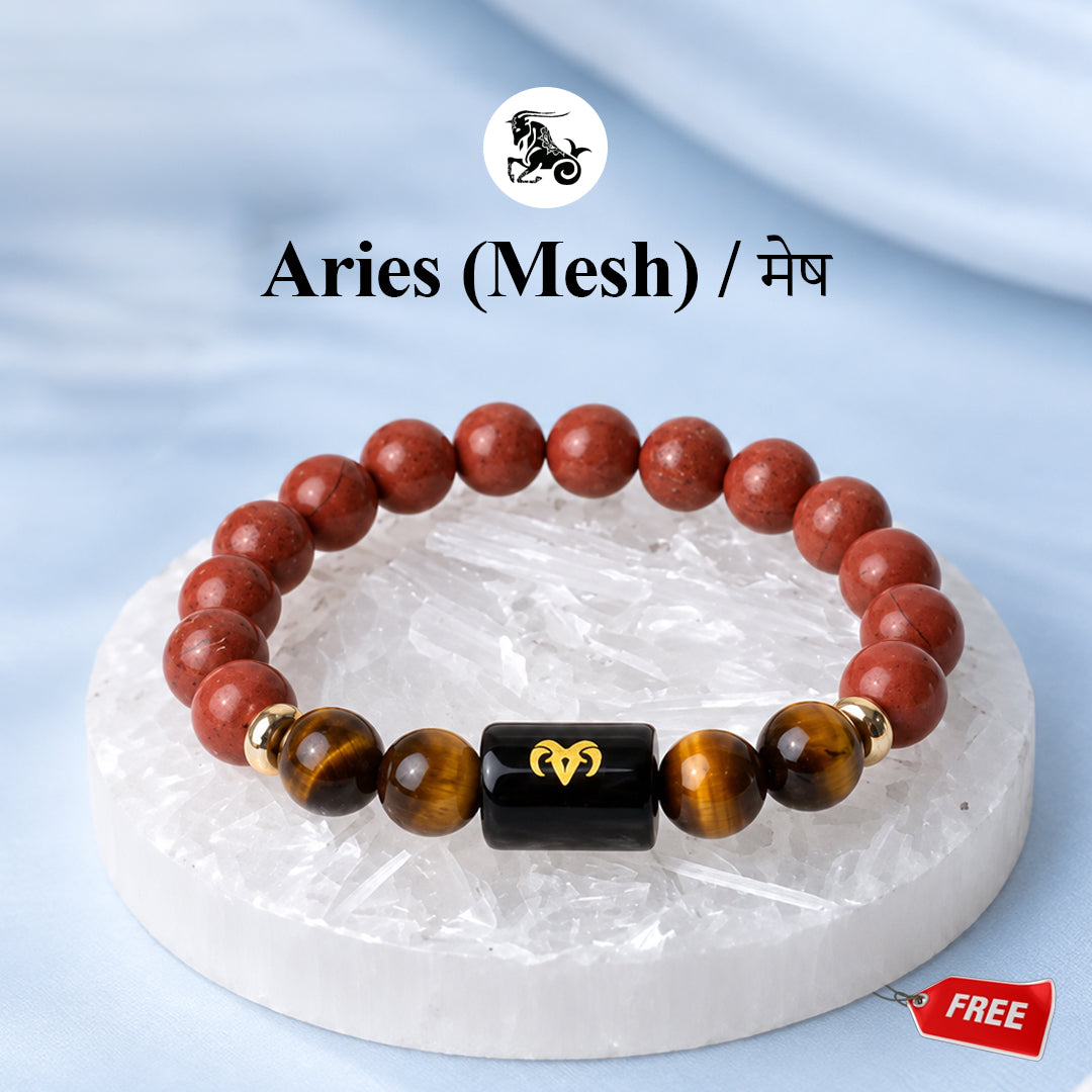 Aries (मेष राशि) Zodiac Red Jasper & Tiger Eye Bracelet