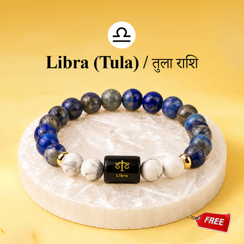 Libra (तुला राशि) Zodiac Lapis Lazuli & Howlite Bracelet