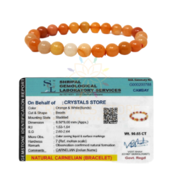 Carnelian Bracelet
