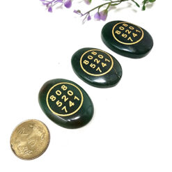 Green Jade Money/Zibu Coin