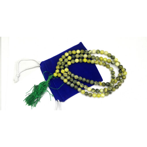 Serpentine Jap Mala