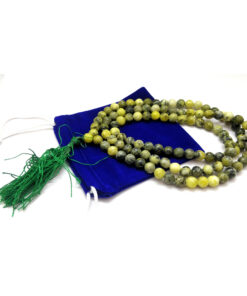 Serpentine Jap Mala